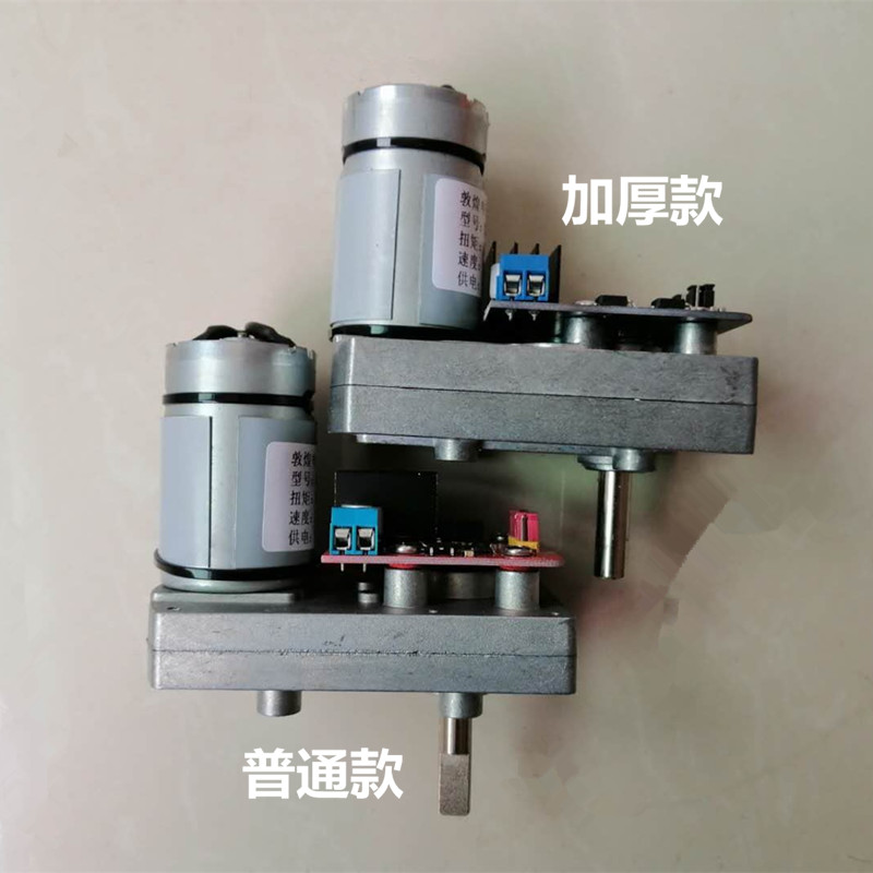 DH03X超大扭矩舵机 超级舵机 数字舵机 大型机器人 转向舵机