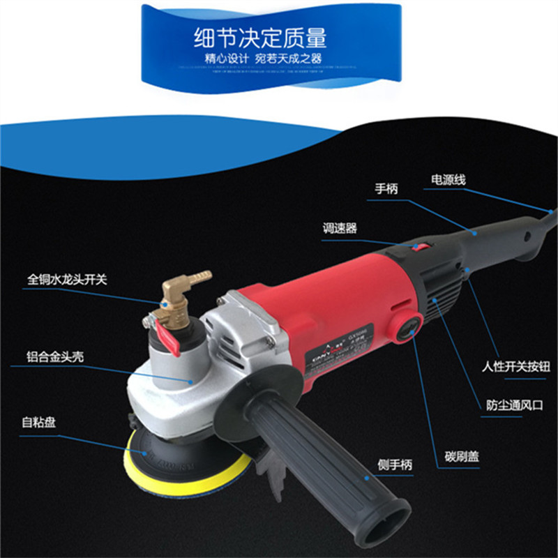 赣星水磨机注水式抛光机地板水泥地石材打磨工具自流平瓷砖大理石