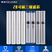 乐透商务前置过网小区售水棉颗粒压缩活性炭