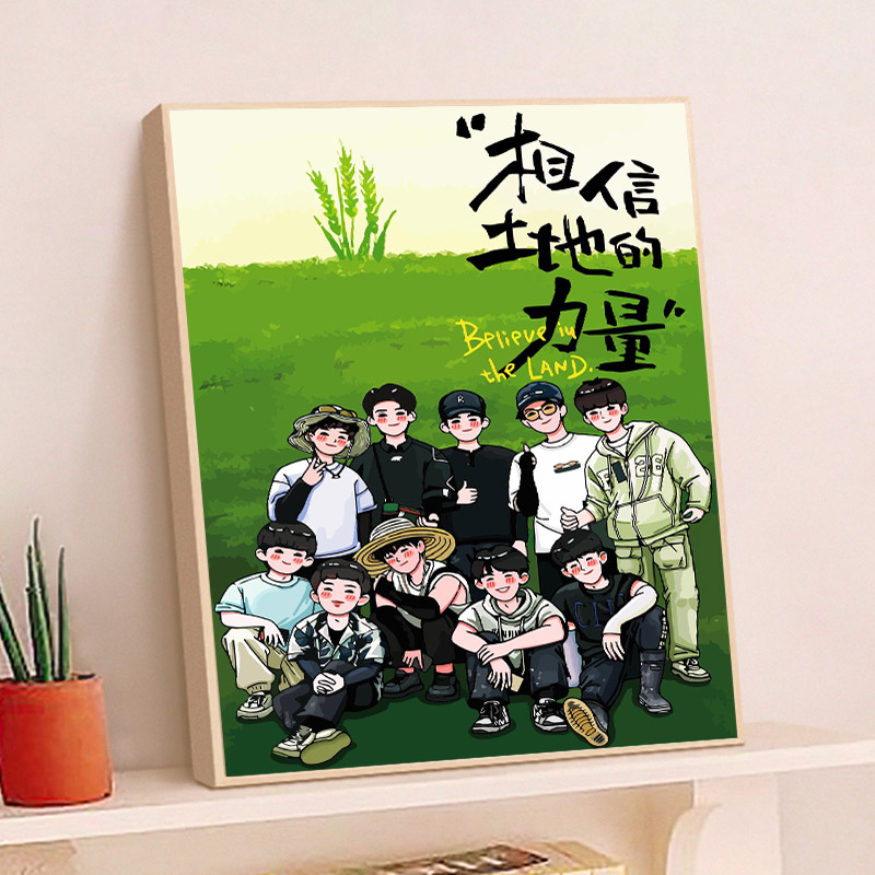 十个勤天种地吧diy数字油画后陡门手绘丙烯画填色油彩卧室装饰画