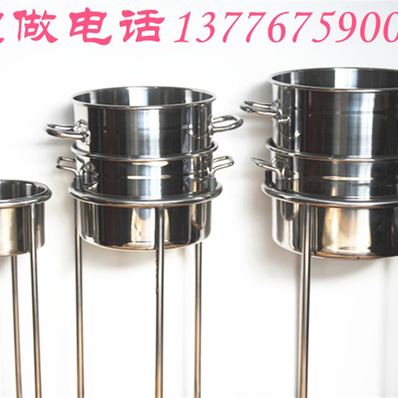 蛙鱼凉虾槐花粉漏勺漏盆漏桶不锈钢商用凉粉摆摊工具架子漏孔