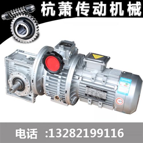 M无级调速变速器蜗轮蜗杆减速机UDL手动行星摩擦式变速箱