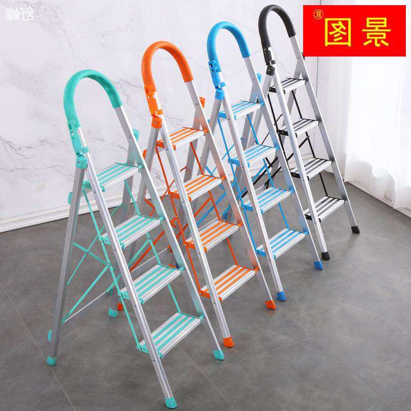铝合金梯子加厚多功能折叠梯踏板家用人字梯工程楼梯伸缩扶梯爬梯