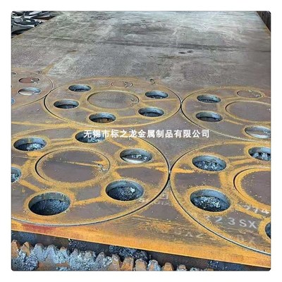 20G锅炉板Q245R钢板Q345R压力容器板切割保性能探伤封头化工罐用