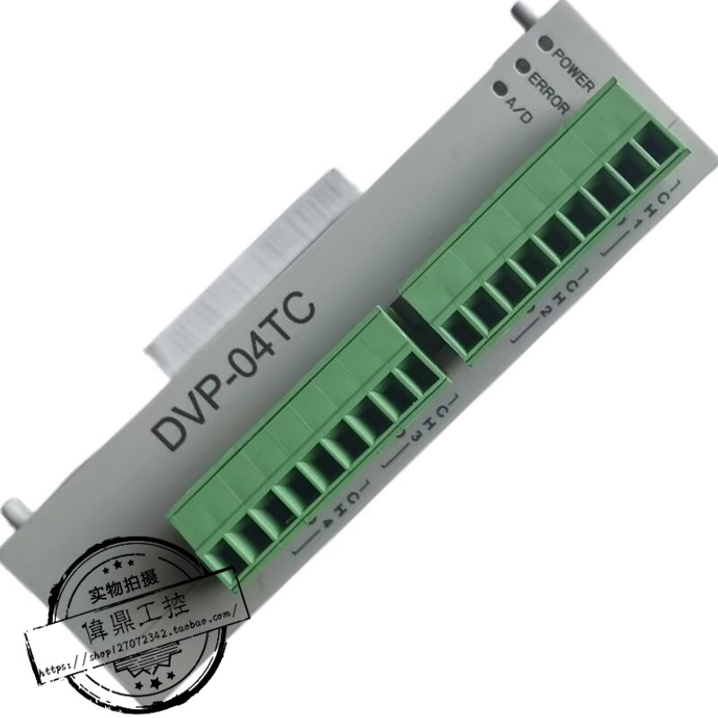 PLC模块 DP//1/N/M/T/P/11R/11N/1N/11T/P1/2