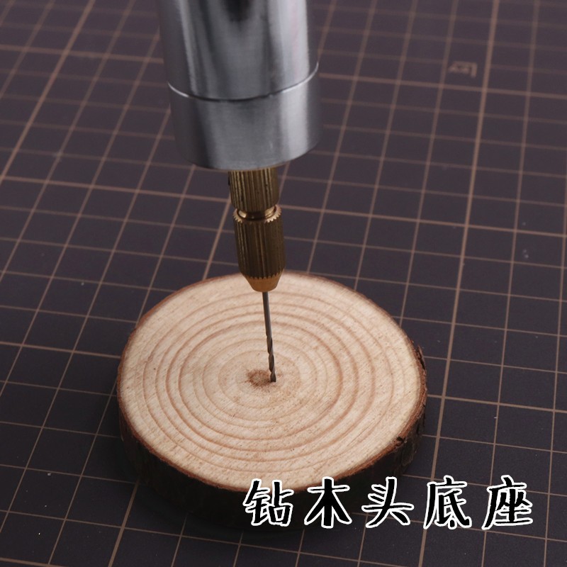 软陶石塑粘土电钻家用手持手工迷你电钻diy超轻粘土打孔 10个钻头