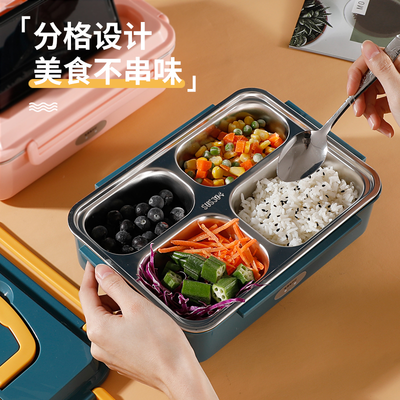 免注水电热饭盒1L 30不锈钢插电加热家用车载电热保温饭盒上班族