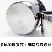 电压力锅通用电饭锅胆.特厚粘锅