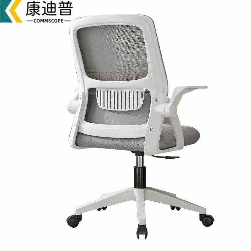 康迪普办公椅人体工学旋转职位椅透气网椅升降尼龙U脚椅子白框灰