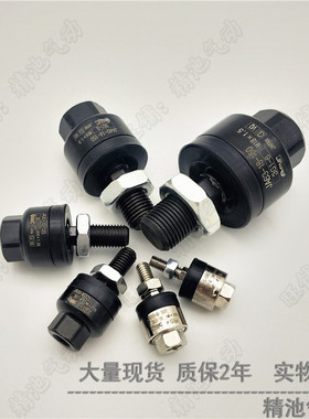 M型浮动接头J2222