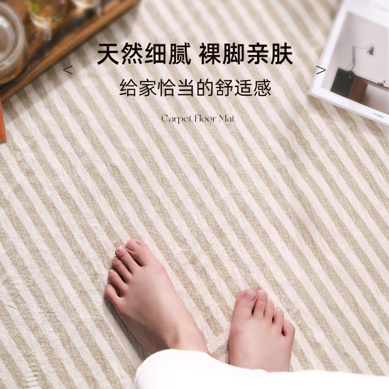 地毯客厅轻奢高级沙发茶几毯家用防滑耐脏耐磨可擦洗可机洗吸音毯