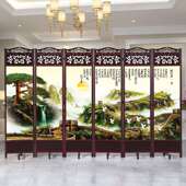 屏风客厅卧室遮挡实木玄关办公室折屏现代