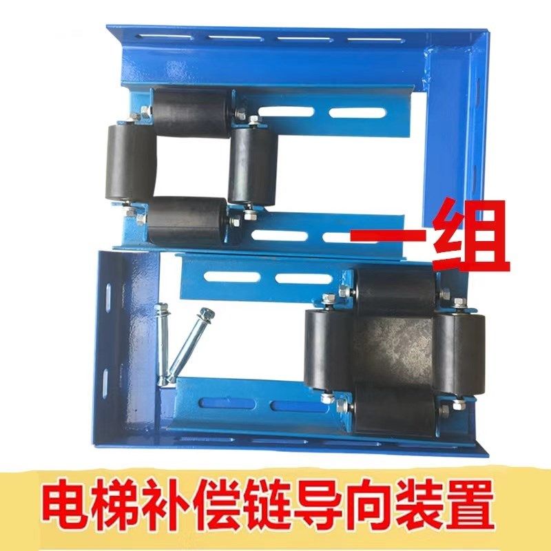 电梯补偿链导向装置电梯底坑防晃橡胶轮9蒂森宏大康力爱登堡,五金/工具,其他机械五金,淘宝优惠券,粉丝福利购,淘宝优惠卷