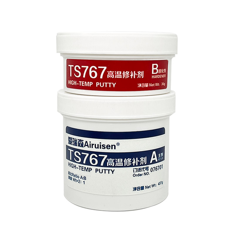 爱瑞森铸工胶耐高温金属修补剂TS737 767高温修补密封剂TS747 757