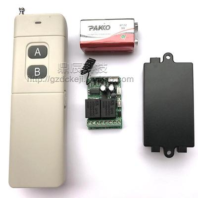 00米远距离DCV 伏直流点动电机马达正反转无线开关