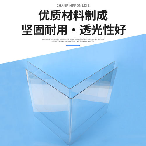 线切割挡水板防水罩机床挡水防水板全耐用各尺寸