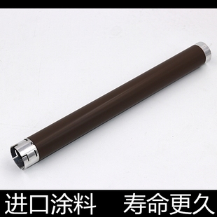 适用原装 2定影上辊加热棍 兄弟22