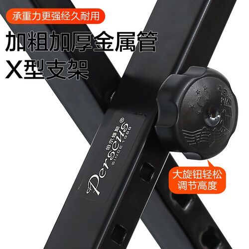 钢琴型琴凳古筝单琴凳电子琴吉他椅升降儿童