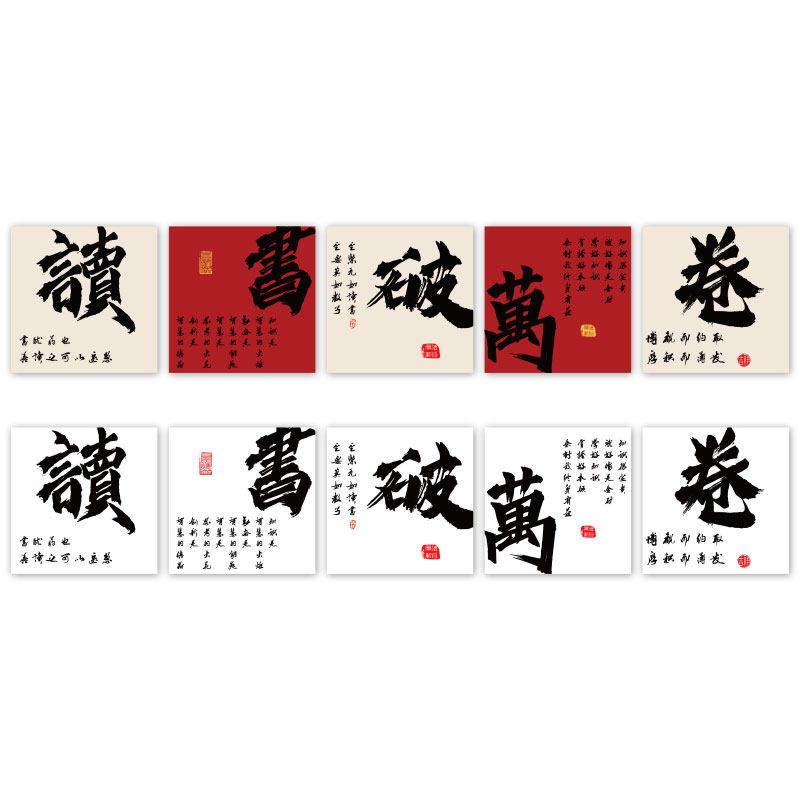 阅览区图书角布置装饰儿童绘本馆背景环创班级纸挂画教室,家居饰品,文化墙贴,淘宝优惠券,粉丝福利购,淘宝优惠卷