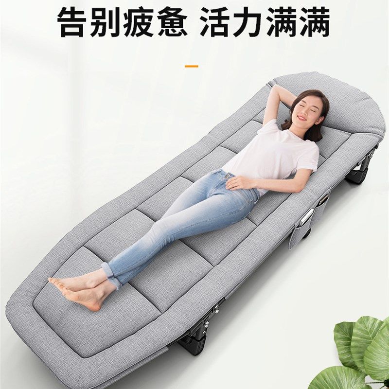 午憩宝折叠床办公室午休躺椅睡椅家用躺床便携工位午睡单人床睡觉