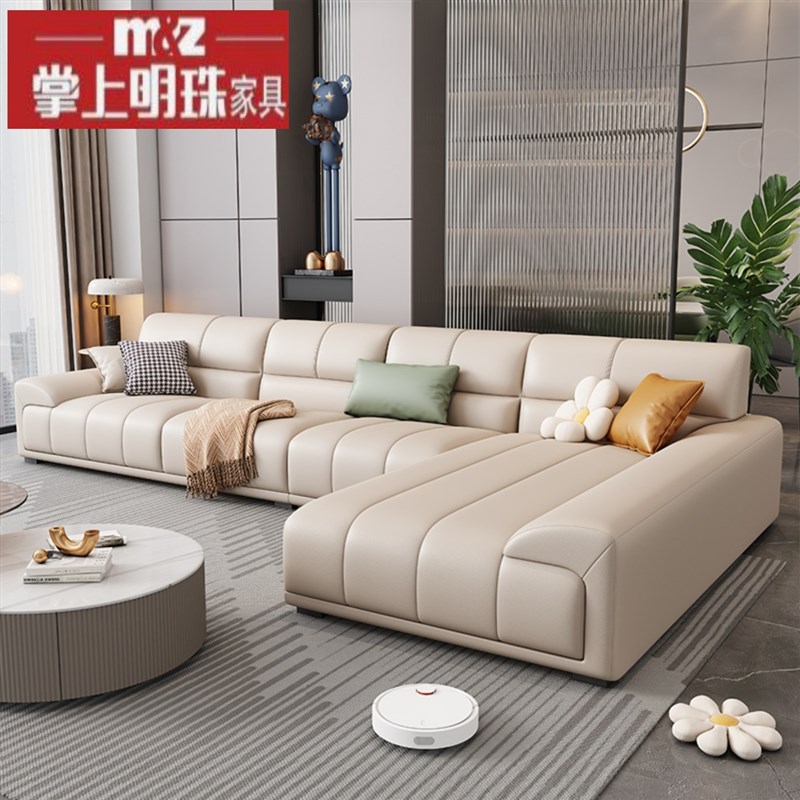 掌上明珠家具免洗抗菌科技布艺沙发现代简约钢琴键乳胶意式小户型
