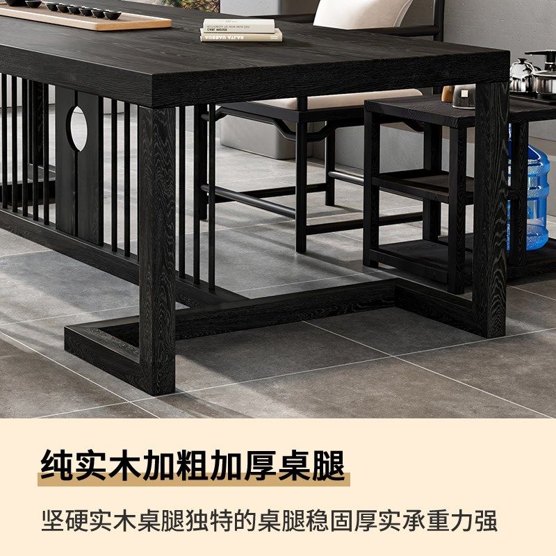 实木碳化茶桌椅新客厅阳台家用茶几黑色侘寂风泡茶台,住宅家具,家用茶台/茶桌,淘宝优惠券,粉丝福利购,淘宝优惠卷