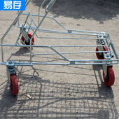 易存购物车大型超市手推车便利店卖场货物车理货车子