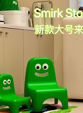 i ool潮流 小宝宝小椅子 绿色迷你板凳  靠背爱