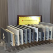 瓷砖展示架石材色板石英石样品展架门铝扣板台面展示架