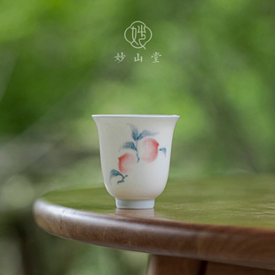 妙山堂 釉下手绘粉桃白瓷茶杯女士品茗杯陶瓷闻香杯胎杯