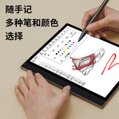 新款 国悦彩墨屏.英寸 olo智能彩色墨水屏办公本手写电子笔记本大