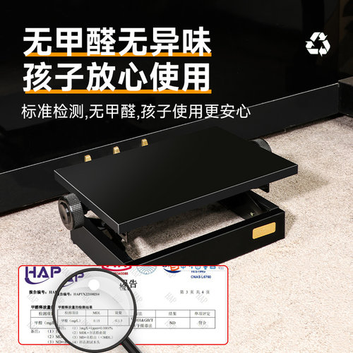 分离式钢琴辅助踏板增凳儿童练琴垫脚增升降调节木质脚踩凳