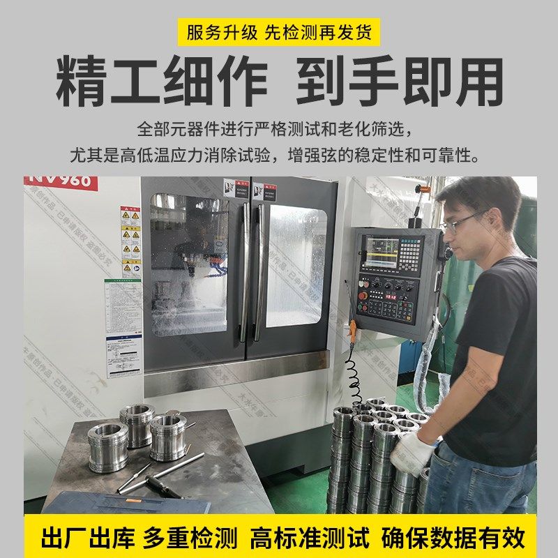 振弦式锚索应力计埋入式钢表面应变计锚锁测力计钢弦式频率锚索计,五金/工具,其它仪表仪器,淘宝优惠券,粉丝福利购,淘宝优惠卷