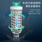 全屋自来水前置自动反冲洗面旋刮免换中央净水器