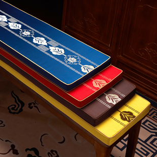 长条凳坐垫定制加厚长凳座垫实木长板凳椅垫红木防滑垫子