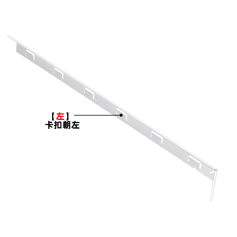 铝合金封边条集成竈专用嵌条银色卡条黑色压边条L型不生锈不发霉