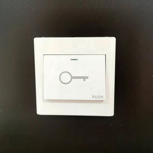 海达门控关 门铃