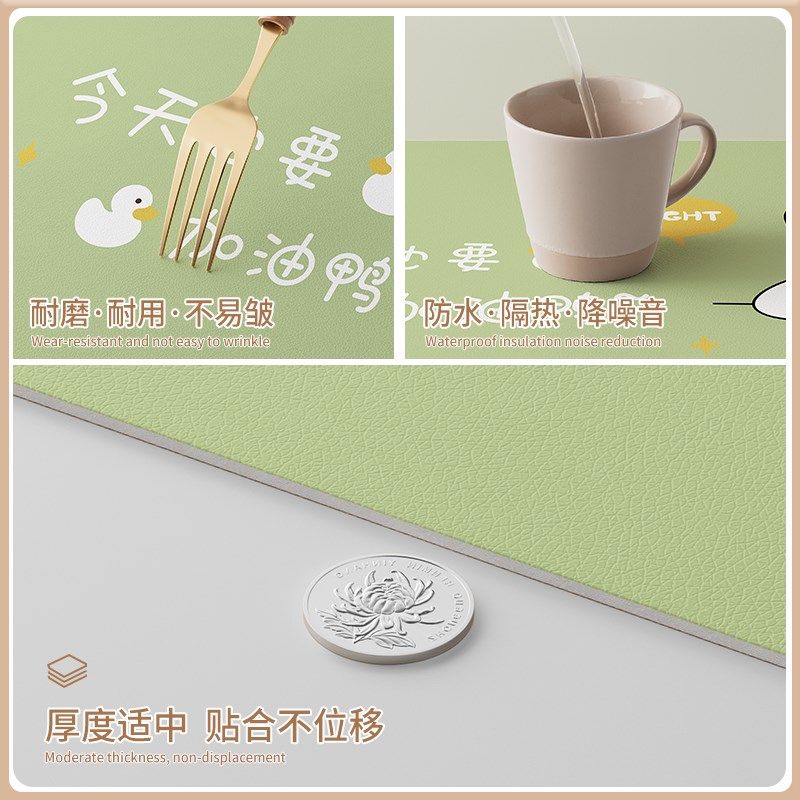 书桌垫桌布课桌桌面保护垫子皮革写字台儿童桌垫书桌学生学习,居家布艺,桌布,淘宝优惠券,粉丝福利购,淘宝优惠卷