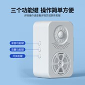 欢迎光临感应器进门语音报警播报提示器超市门口提醒迎宾门铃叮咚