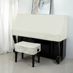 钢琴防尘罩半罩遮盖布现代欧式装饰琴罩新琴披盖琴凳罩琴行