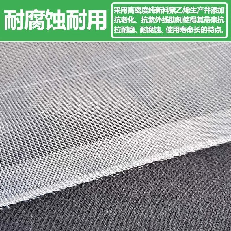 养殖场防蚊网定制猪场猪栏猪舍猪圈尼龙网纱抗老化大棚防虫网,居家日用,纱窗/纱门,淘宝优惠券,粉丝福利购,淘宝优惠卷