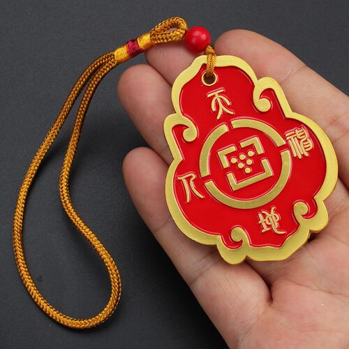 如意乾坤合和令牌挂件吉祥物家居用品夫妻和合摆件合金吊坠挂饰