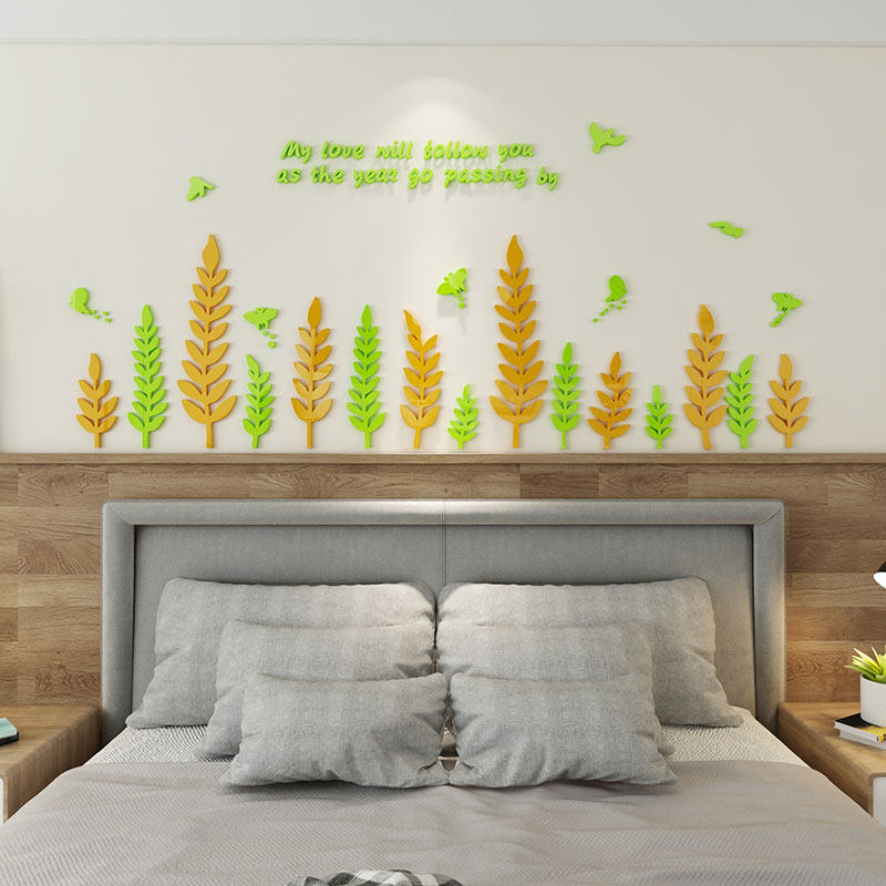 卡通踢脚线d立体墙儿童房创意墙面布置幼儿园装饰墙纸,家居饰品,软装墙贴,淘宝优惠券,粉丝福利购,淘宝优惠卷