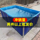 帆布鱼池加厚镀锌支架长方形水箱定制塑料养殖蓄水池大型游泳池