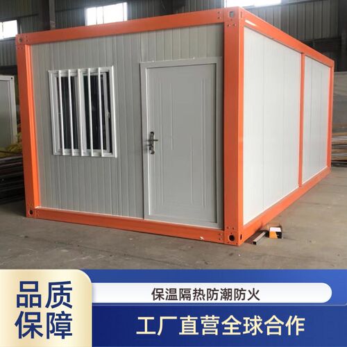 集装箱房出口住人轻钢房组装房工地宿舍箱结构