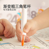 弥鹿水彩笔儿童水洗无毒幼儿园画笔组宝宝绘画工具