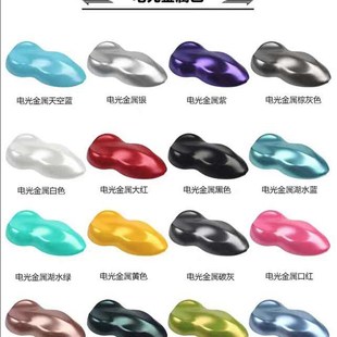 汽车改色膜全车膜水晶纳多灰车身改色膜车衣电光金属改色膜武汉