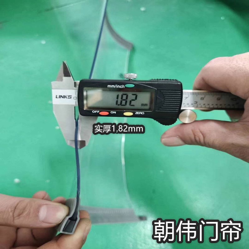 空调门帘四季店铺商用防冷气磁吸挡风塑料pvc自吸透明软皮隔断帘