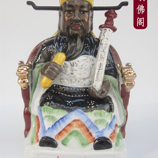 包公包青天包拯大坐龙椅彩绘陶瓷神像法院法官正直