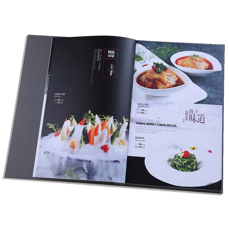 印刷定制日韩创意精装菜单菜谱本设计制作活页皮面铜钉餐牌